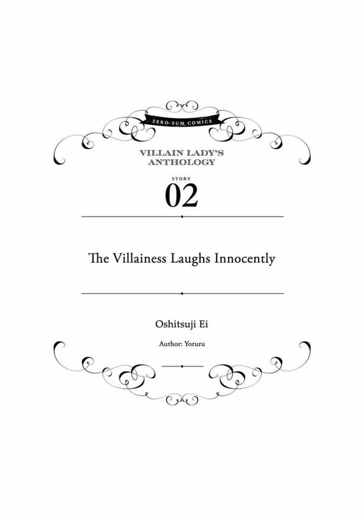 Though I May Be a Villainess, I’ll Show You I Can Obtain Happiness! Chapter 07 Gambar 3